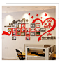 公司企业文化相框照片墙布置团队激励口号励志墙贴办公室装饰标语-tmall.com天猫