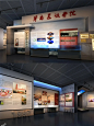 校史馆·展馆设计|主题展馆展览 - 小红书