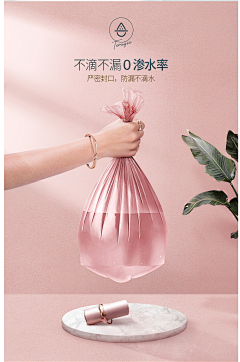 李冠美采集到详情页功能表达