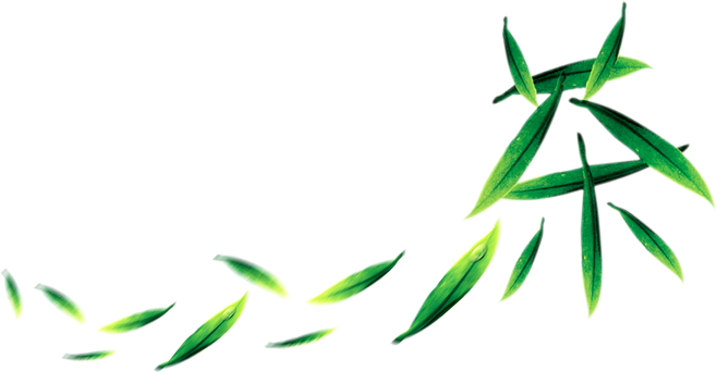 茶叶