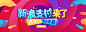 07F6D4C0-4A98-4618-A9D1-1F791389D5FD
