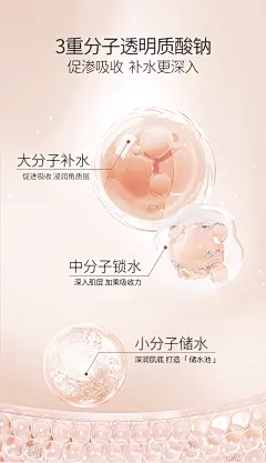 袋鼠妈妈孕妇护肤品爽肤水150ml/瓶哺乳期用柔肤水孕妇补水保湿水-tmall.com天猫