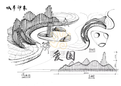 萍常心采集到景观手绘