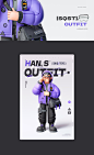 [士气集团]-Han,s outfit_2cd4f7b1