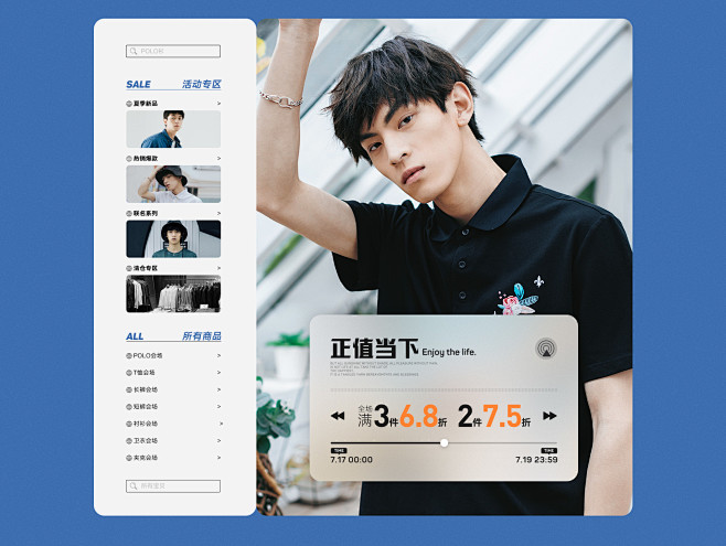 uoohe旗舰店
