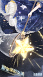 捞星星的女孩 (4)