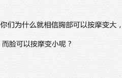 cDxoIizA采集到待归类
