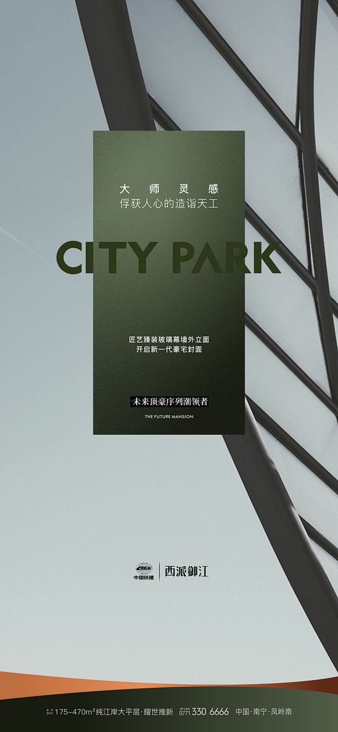 微信12