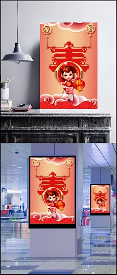 2018狗年新春海报|新春海报,2018,元宵节,狗年吉祥,年夜饭,除夕,金犬旺财,狗年贺卡,新年,恭贺新春,卡通狗,喜庆挂历,贺新年,中国风/复古,背景图