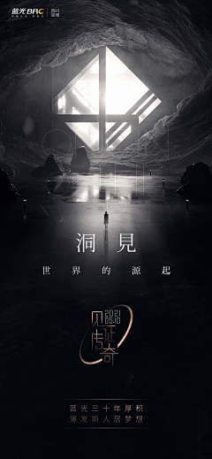谢笔芯啊啊采集到物料