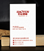 时尚简约地板名片模板设计_图品汇地板名片 地板建材名片 地板名片模板 地板名片素材 地板名片背景 地板名片样品 地板名片制作 地板名片欣赏 地板名片展示 金色地板名片 质感地板名片 高档地板名片 通用地板名片 地板名片样本