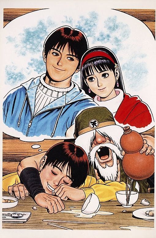 Heck Yeah Shinkiro!:...