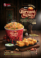 KFC Biryani Bucket : KFC Biryani Bucket.