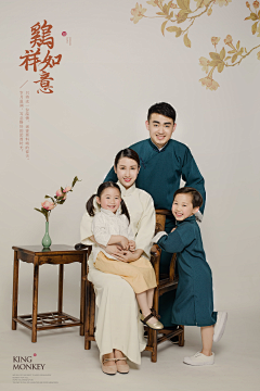 KINGMONKEY儿童摄影采集到KING MONKEY 亲子系列
