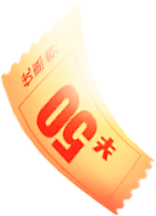 颜清清清采集到素材-红包/钱/金币/券/礼盒