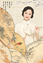 邓超孙俪全家福同款-古装全家福#儿童摄影#
