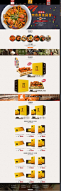 无肠公子旗舰店 - 京东