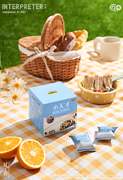 桃子言采集到场景设计/物品摆放