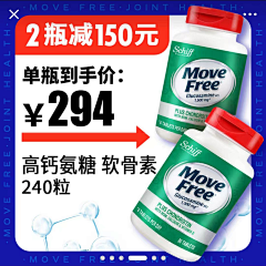 荼想采集到主图参考