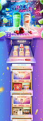 首页-香飘飘食品旗舰店-天猫Tmall.com