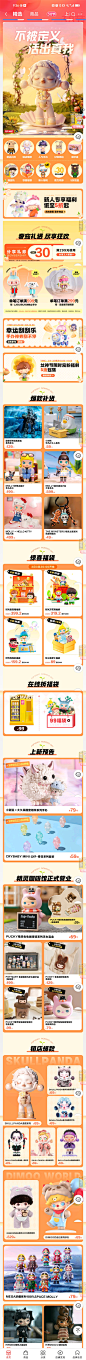 Screenshot_20230308_213654_com