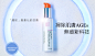 
---------------------------------------
我在使用【率叶插件】，一个让花瓣网”好用100倍“的浏览器插件，你也来吧！
> https://app.lvyex.com/?yqr=12192190