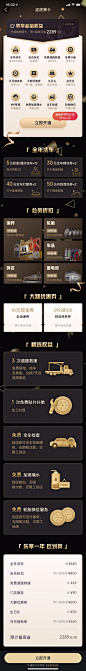 d3fa082af93bf346b4fe24226b0efb_1669267332828_率叶插件