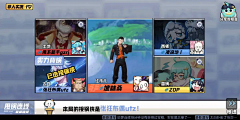 GiH7vxM8采集到扁平UI界面