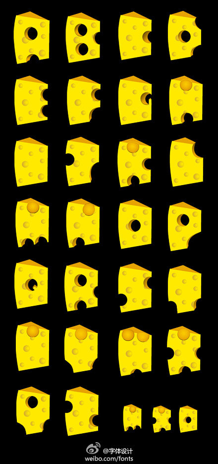 奶酪二十六个字母设计