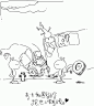 兔斯基,哲学