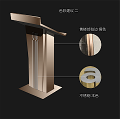 落叶与秋采集到物料材质、尺寸与工艺