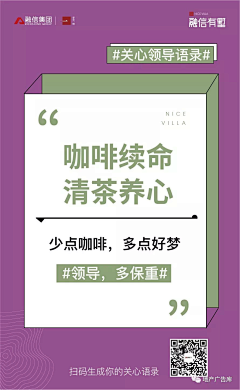 KkkkkKkID采集到P-品牌