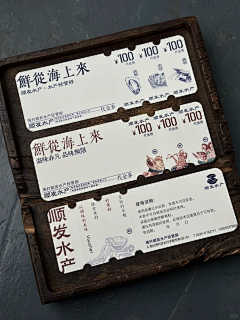 Double_Lee采集到品牌版式