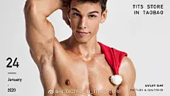 #每日图语#
#ADDICTED#
#ES COLLECTION#
#H5手机海报#
#手机海报#
#H5海报#
#TITS STORE#


电视一直闪
联络方式都
还没删


摘自歌曲《年少有为》
FROM 李荣浩
2020 JAN 24