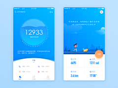 山竹小姐姐采集到app