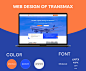 TRANSMAX 官网设计_冼丽珍_【68Design】