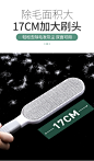 衣服去毛刷粘毛器粘头发滚筒除毛刷衣物刷毛器大衣黏吸沾粘毛神器-tmall.com天猫