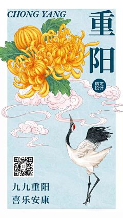 妙1212采集到古风