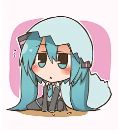 miku~（可放大） #初音# #二次元# #Q版#