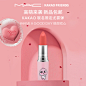 纪梵希火烈鸟口红-天猫Tmall.com-理想生活上天猫