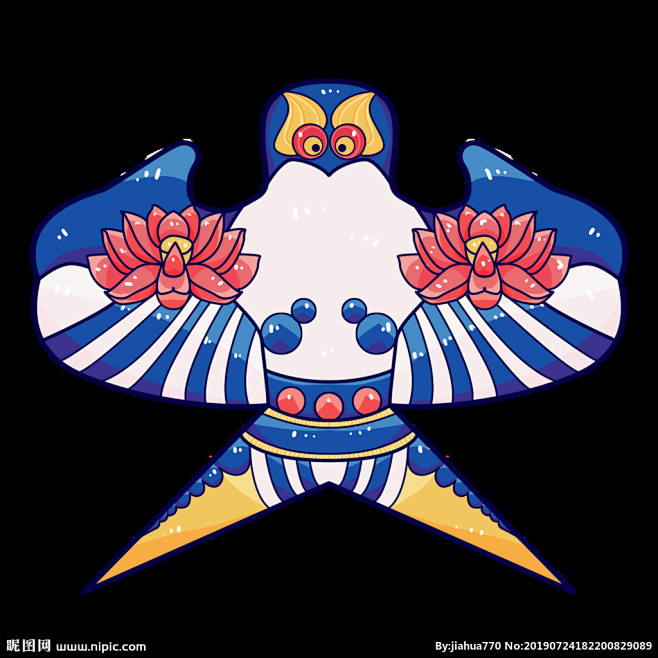 燕子风筝