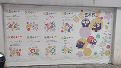 zsbal1某某采集到024photo