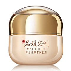 芭比哇采集到化妆品产品图