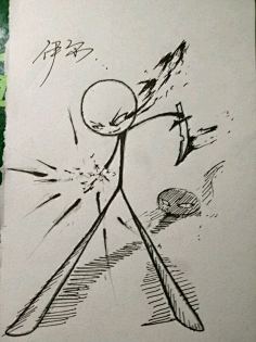 漫画设计火柴人