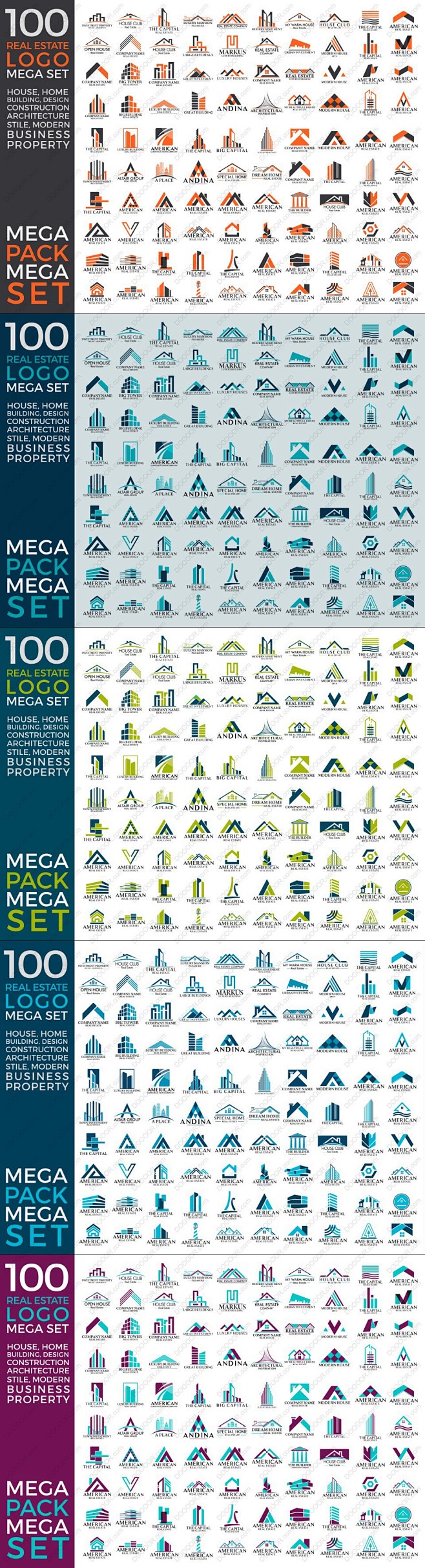 5配色100款房地产建筑集团类LOGO模...
