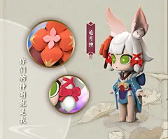 阴阳师周边盲盒第五弹帝释天阿修罗Q版人物手办官方正版公仔礼物-淘宝网