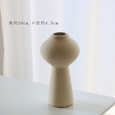 【瑕疵特价处理】ins风花瓶 杯子 家居...