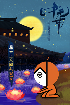 asistar采集到asistar的原创画板