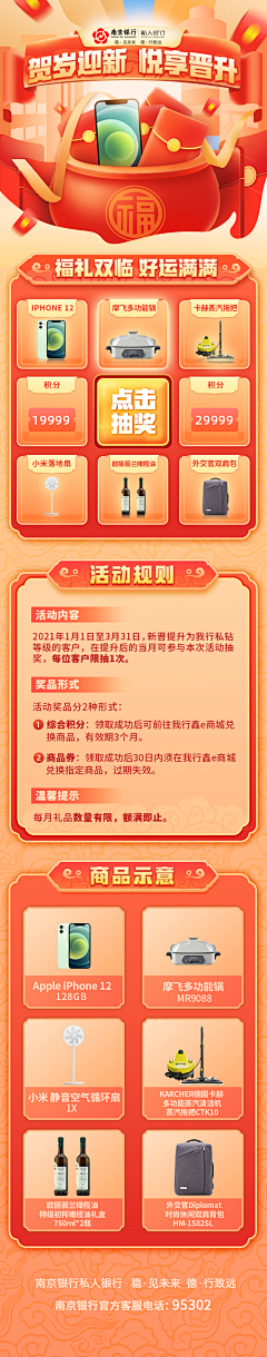 NIUBILITYMXY采集到待归类采集