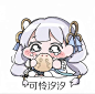 嘻嘻   不嘻嘻 脏兮兮 神经兮兮 拼夕夕…_7_LLCXJ（鸣潮）_来自小红书网页版